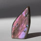 Rare Grey Labradorite Freeform