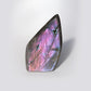 Rare Grey Labradorite Freeform